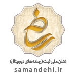 logo-2