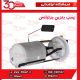پمپ بنزین برلیانس H220 H230