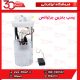 پمپ بنزین برلیانس H320 H330