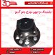 بلبرینگ و توپی چرخ جلو آریو-S300