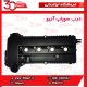 درب سوپاپ آریو-S300