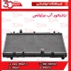 رادیاتور آب برلیانس-H230-H220