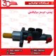 پمپ ترمز برلیانس-H330-H320-HC3