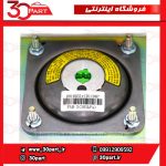 ایربگ راننده و شاگرد کد 1043 برلیانس H330 H320 HC3