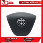 ایربگ راننده و شاگرد کد 1033 برلیانس H330 H320 HC3