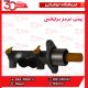 پمپ ترمز برلیانس-H230-H220