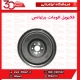 فلایویل اتومات برلیانس-H230-H220
