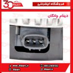 دینام چانگان CS35